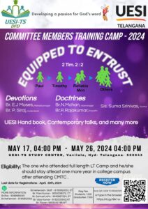 UESI TS – CMTC