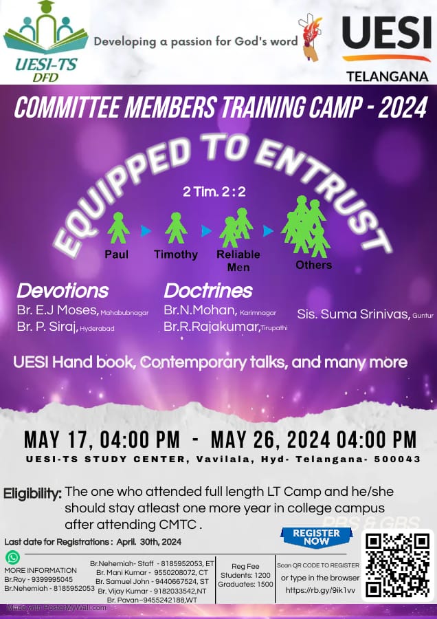 UESI TS – CMTC
